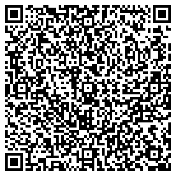 QR-код с контактной информацией организации Кронос, ЧАО