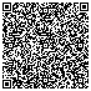 QR-код с контактной информацией организации ЛЬВОВСКИЙ ЗАВОД СТРОИТЕЛЬНЫХ ИЗДЕЛИЙ, ОАО