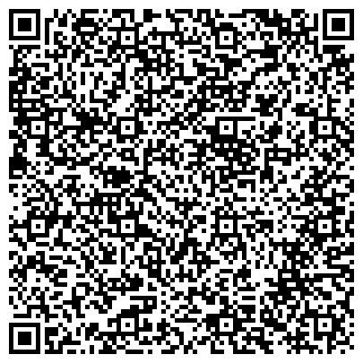 QR-код с контактной информацией организации Візит, Агентство нерухомості