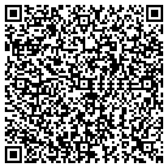 QR-код с контактной информацией организации Real Druzi, АН