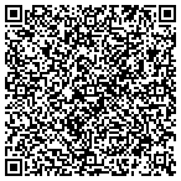 QR-код с контактной информацией организации Посей-Дон АН, ООО