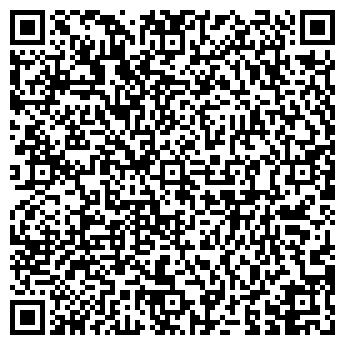 QR-код с контактной информацией организации Бонна, ЧП