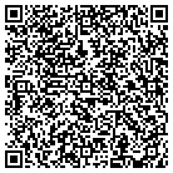QR-код с контактной информацией организации Бест Лайн Медисон, ООО
