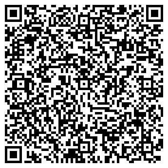 QR-код с контактной информацией организации Легионер инвест,ООО
