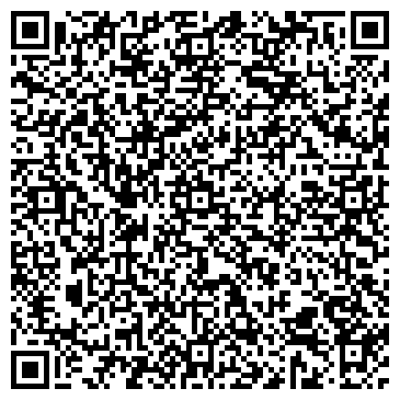 QR-код с контактной информацией организации Винбудсервис ЛТД, ООО