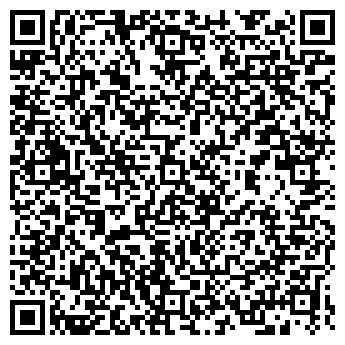 QR-код с контактной информацией организации Пари ритейл, ООО