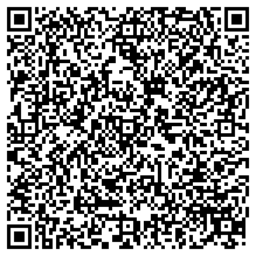 QR-код с контактной информацией организации Карвинг, ООО