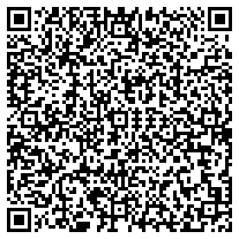 QR-код с контактной информацией организации ШКОЛА № 1981