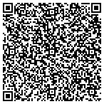 QR-код с контактной информацией организации Валун, ООО