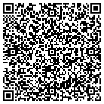 QR-код с контактной информацией организации Гостевой Дом Арлан