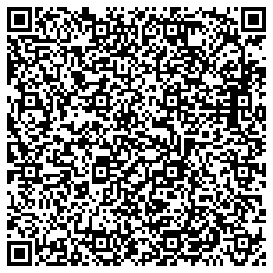 QR-код с контактной информацией организации Горизонт Мега Tour, ТОО
