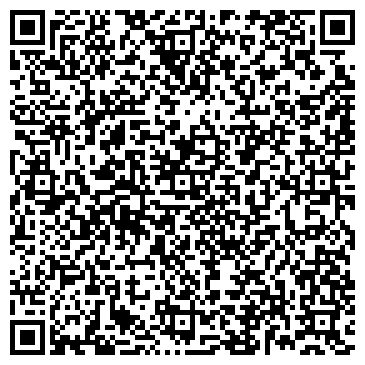 QR-код с контактной информацией организации Гостиничный комплекс 7 небо, ТОО