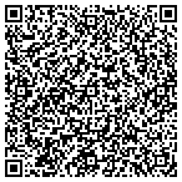 QR-код с контактной информацией организации KazRealty (КазРеалти), ТОО