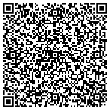 QR-код с контактной информацией организации ДОСТАР бизнес-центр, ТОО