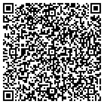 QR-код с контактной информацией организации Казжол-Уют, ТОО