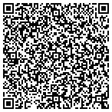 QR-код с контактной информацией организации Казстройсервис 2009, ТОО