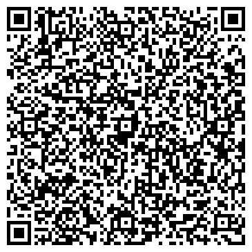 QR-код с контактной информацией организации Бекк Курьер Казахстан, ТОО