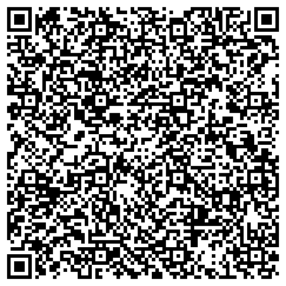 QR-код с контактной информацией организации Tengri Technologies (Тэнгри Текнолоджис), ТОО