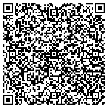 QR-код с контактной информацией организации Lone Star Kz (Лон Стар Кз), ТОО