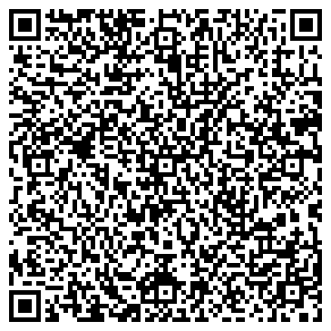 QR-код с контактной информацией организации Балык, ТОО