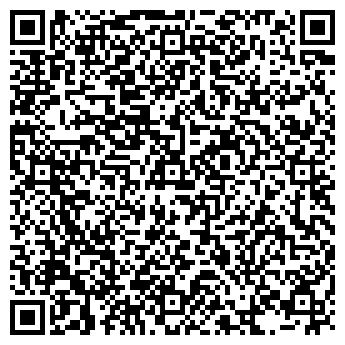 QR-код с контактной информацией организации Холоимова И. В., ИП