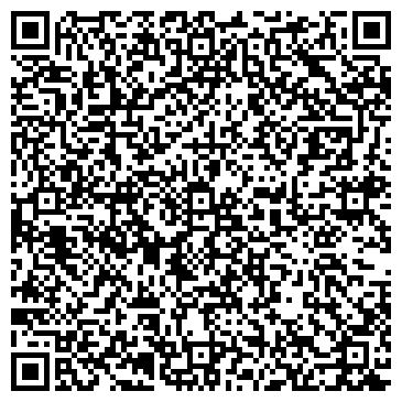 QR-код с контактной информацией организации Агентство недвижимости Асар, ИП