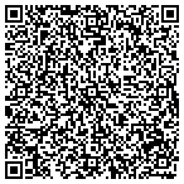 QR-код с контактной информацией организации Каля Немана, Усадьба
