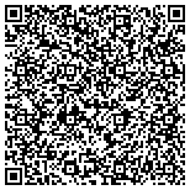 QR-код с контактной информацией организации УльбаКомплекс, ТОО