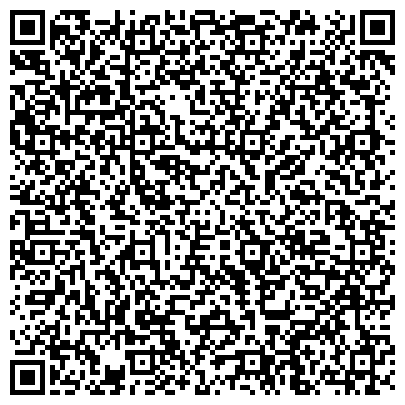 QR-код с контактной информацией организации Агентство недвижимости RealEstate AisA (РеалЭстейт АйсА), ТОО