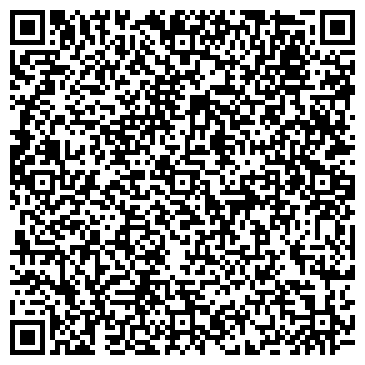 QR-код с контактной информацией организации ООО Центр недвижимости "ПАКОДАН"