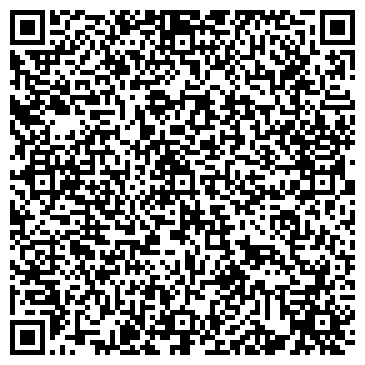 QR-код с контактной информацией организации Арбат, Компания