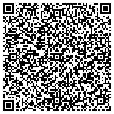 QR-код с контактной информацией организации Наш дом, Компания