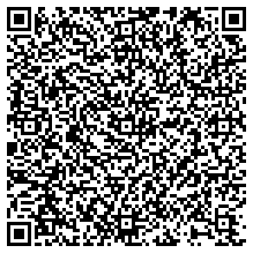 QR-код с контактной информацией организации Alim.Z (Алим.З), Агентство недвижимости