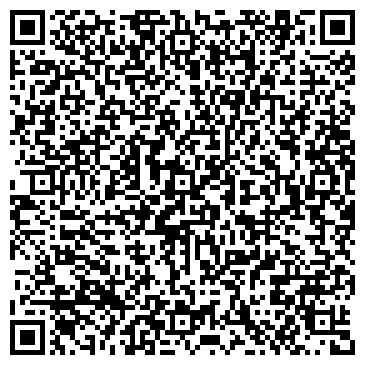 QR-код с контактной информацией организации Магазин Недвижимости, ТОО
