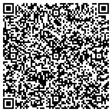 QR-код с контактной информацией организации Астана-Недвижимость, АО