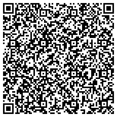 QR-код с контактной информацией организации Квартирное бюро-Караганда, ТОО