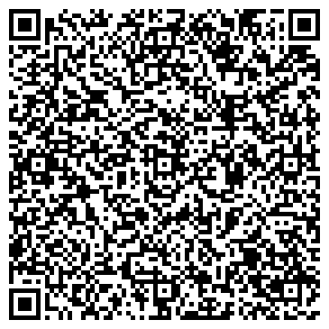 QR-код с контактной информацией организации New Wave (Нью Вэйф), ИП