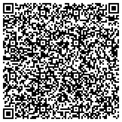 QR-код с контактной информацией организации Челси Реэлтерская компания, агентство недвижимости, ТОО