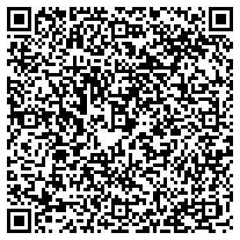 QR-код с контактной информацией организации Кен Дала центр, АО