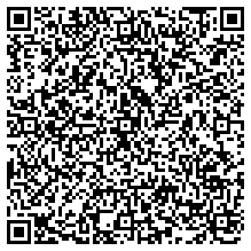QR-код с контактной информацией организации Almaty Towers (Алматы Тауерс), ТОО