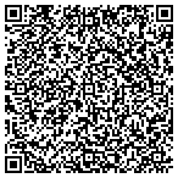 QR-код с контактной информацией организации Алматыгипрогор, бизнес-центр, ТОО