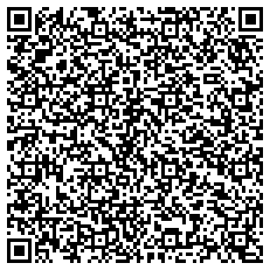 QR-код с контактной информацией организации Profi Town (Профи Таун), ТОО