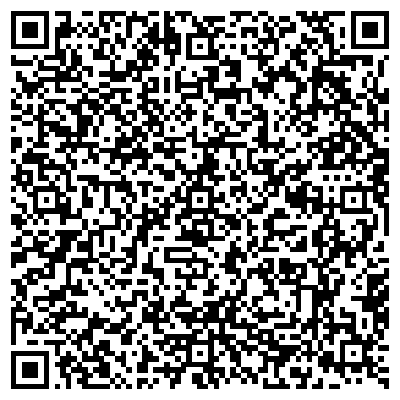QR-код с контактной информацией организации Ар Шона, бизнес-центр, ТОО