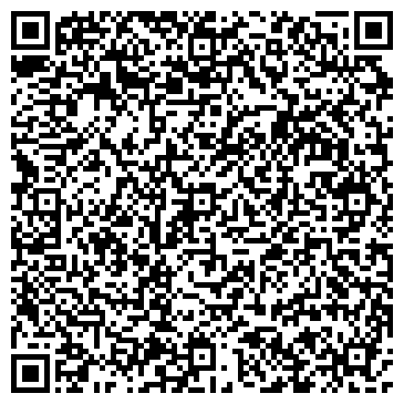 QR-код с контактной информацией организации Mega Kruiz (Мега Круиз), Туристкая компания