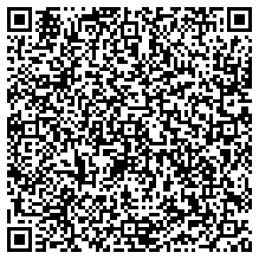 QR-код с контактной информацией организации Центр Недвижимости Табыс, ТОО