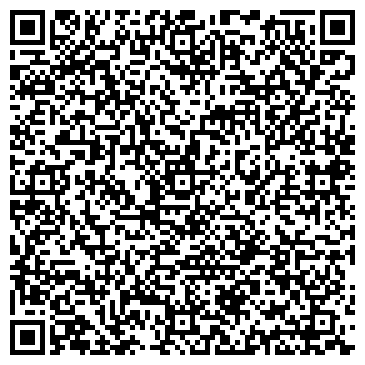QR-код с контактной информацией организации Бизнес парк на Райымбека, ТОО