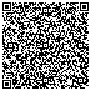 QR-код с контактной информацией организации ТЦ Атриум Центр, ТОО