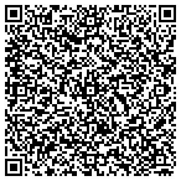 QR-код с контактной информацией организации Рубен, ИП