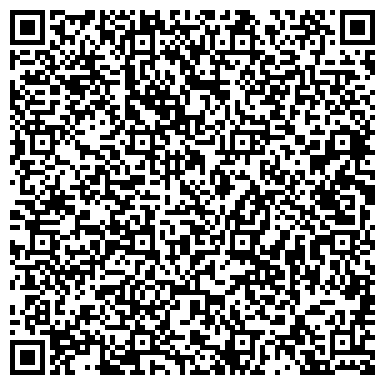 QR-код с контактной информацией организации Нуралем-Алматы Лтд., бизнес-центр, ТОО
