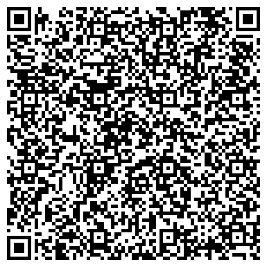 QR-код с контактной информацией организации Бизнес центр Rent&Rental, ТОО